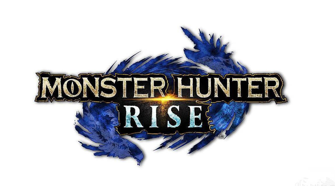 卡婊挤新牙膏《怪物猎人rise》公布最新pv 御龙术上线