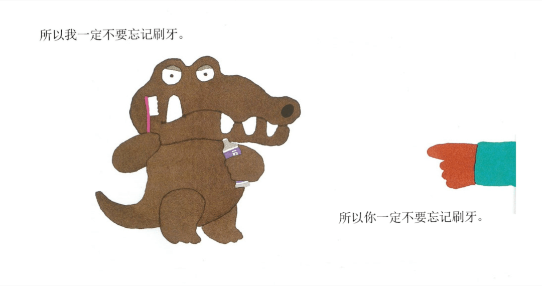 温心悦读绘本推荐第二期鳄鱼怕怕牙医怕怕