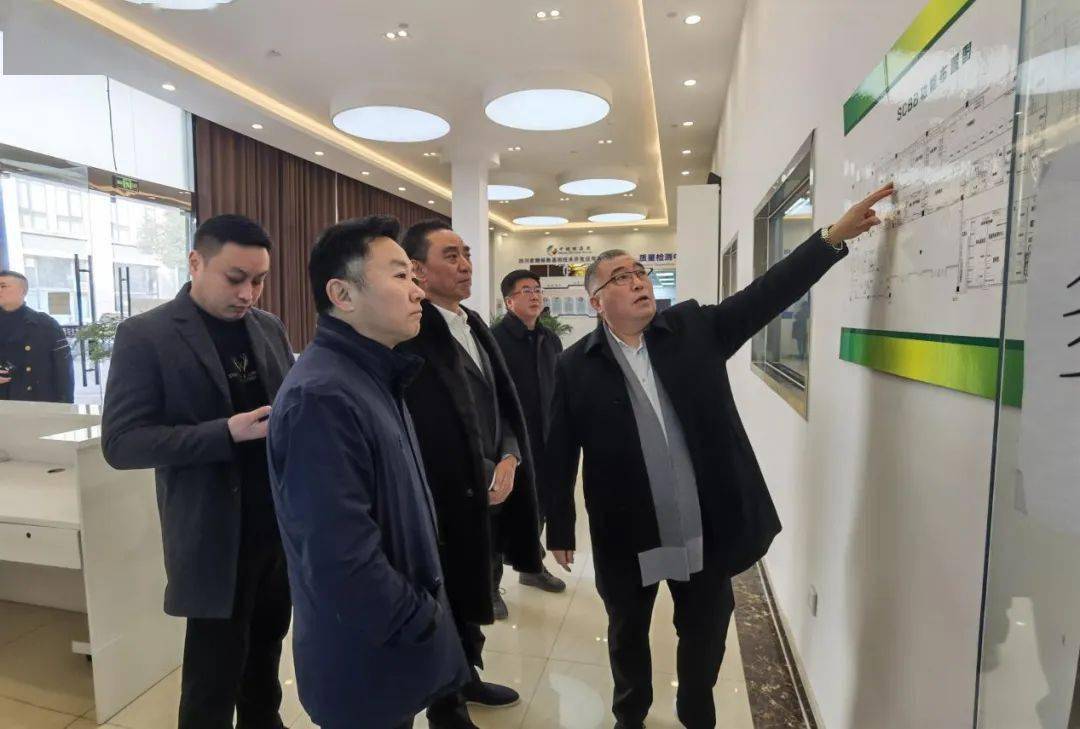 【宏达新闻】刘沧龙率集团高管考察中健联公司 肯定"新冠病毒抗体检测
