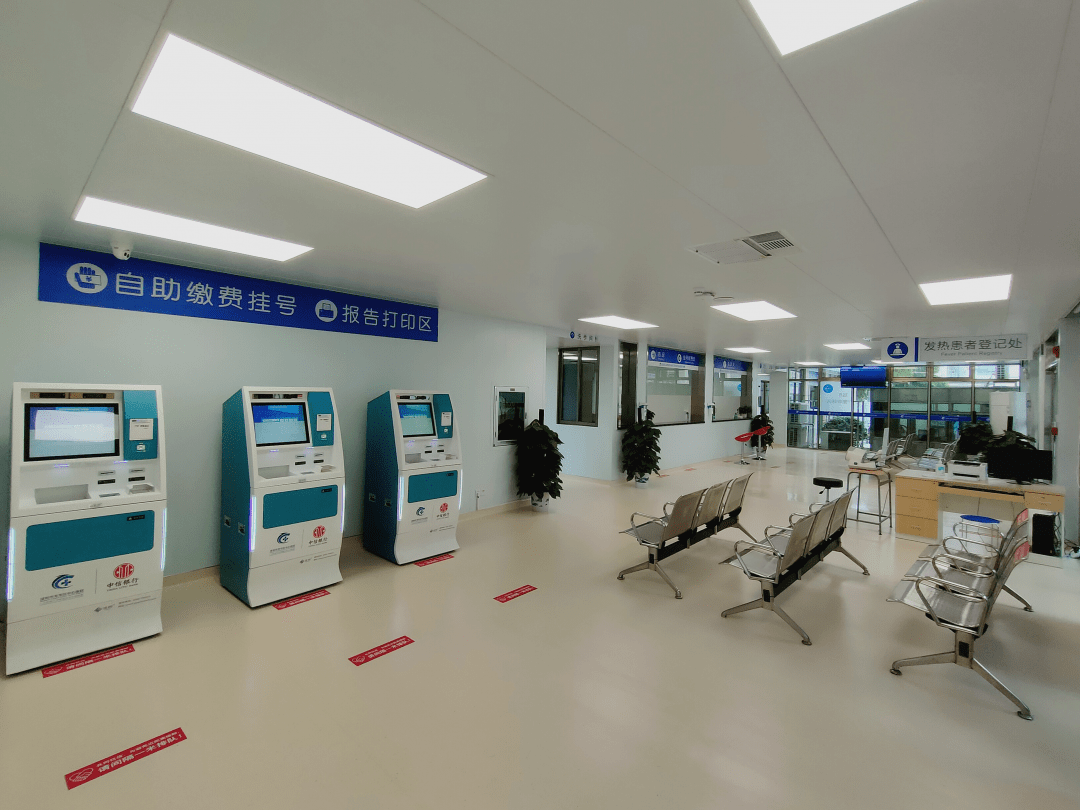龙华区中心医院新发热门诊正式启用!