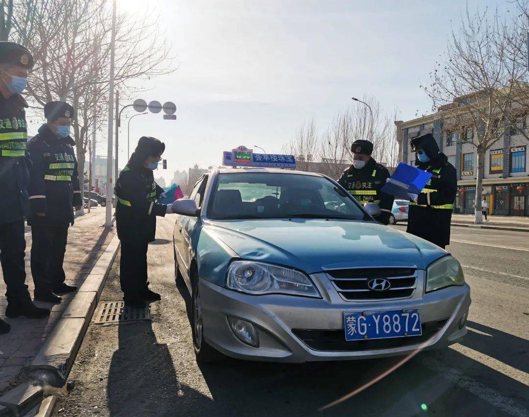 通辽专项整治违规出租车_检查