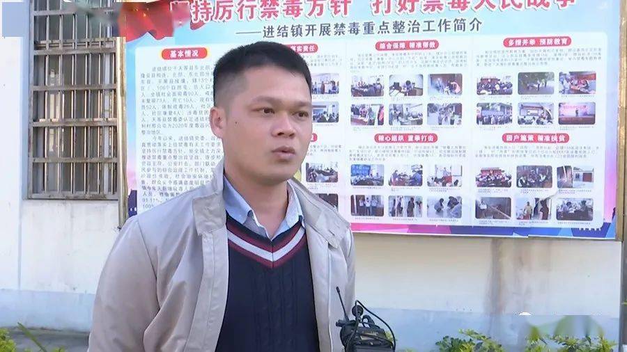 全民禁毒宣传天等全力推进禁毒重点整治工作