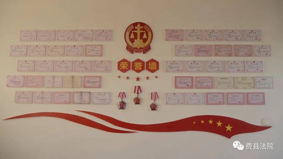 我院许庆晓法官被表彰为"全国法院办案标兵"