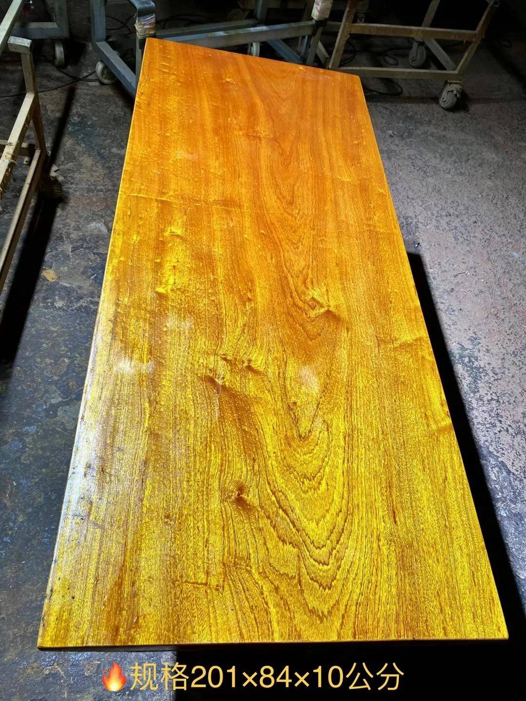 非洲金丝楠实木大板茶桌效果图