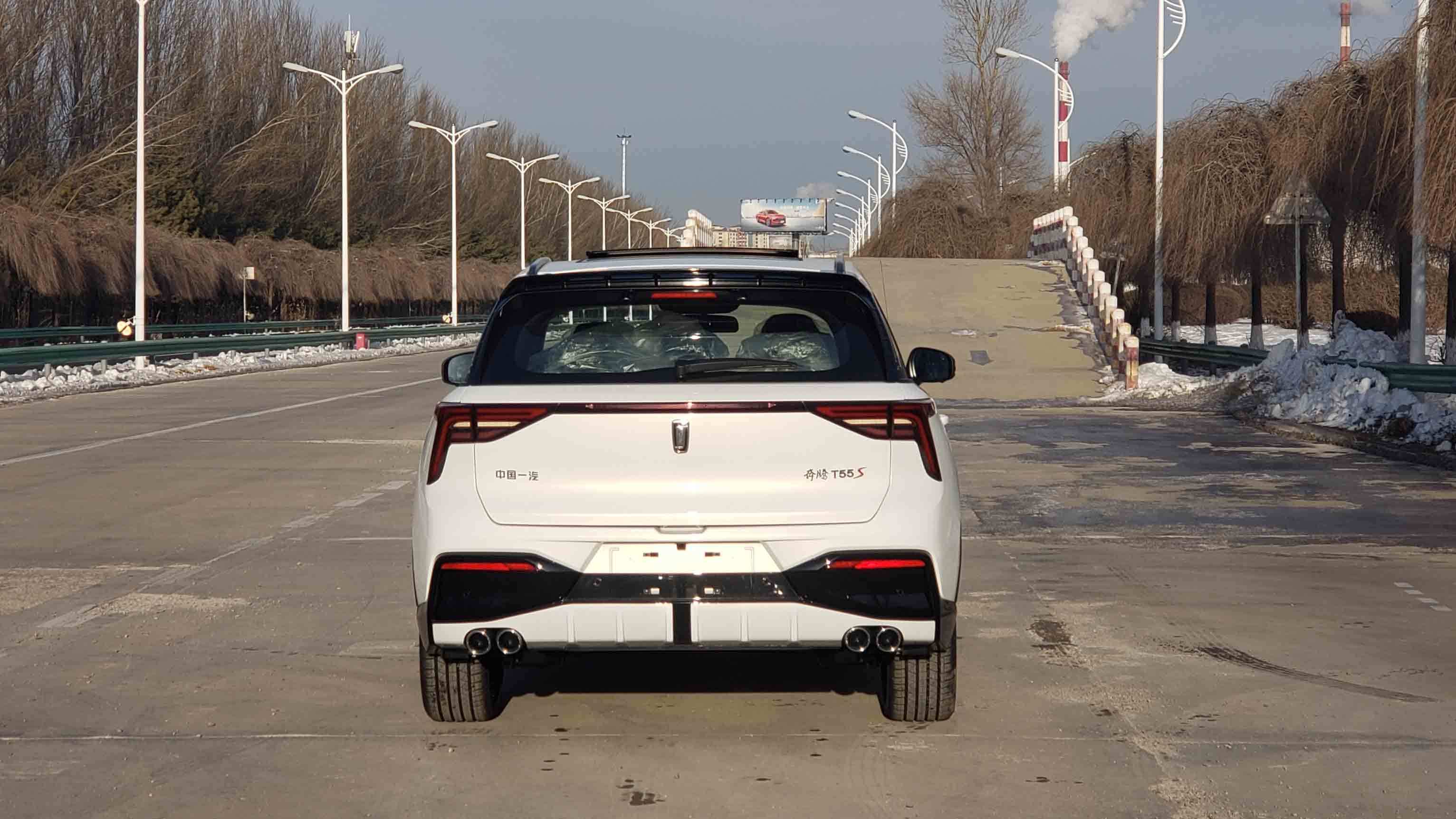 红/黑双色搭配 一汽奔腾t55运动版申报图曝光