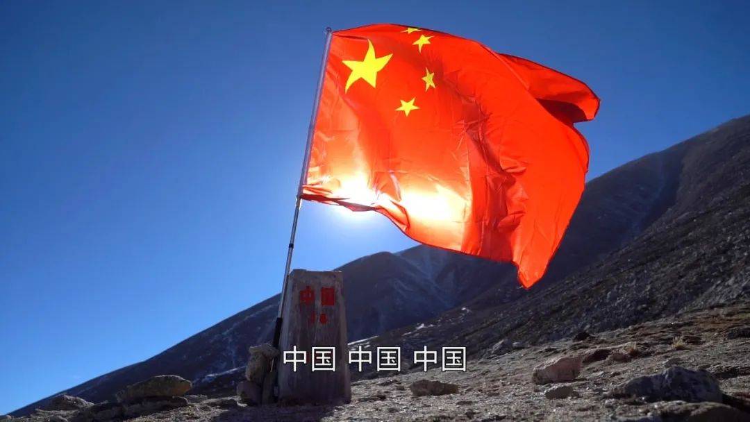 记录平凡雪域戍边人发际线可以后移国土不能后移