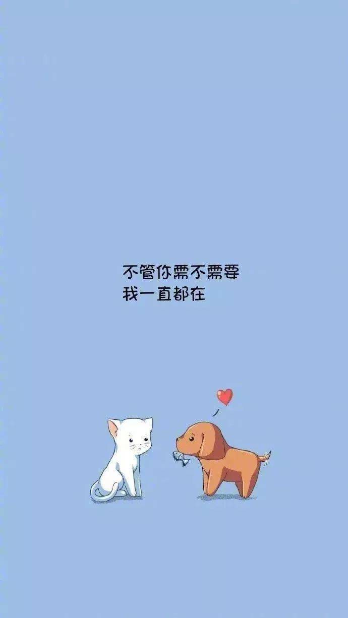 每日一句正能量励志语录