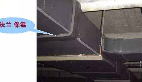 冷桥(防腐木垫)处保温处理质量问题:3,工艺较粗糙,橡塑材料裁剪尺寸