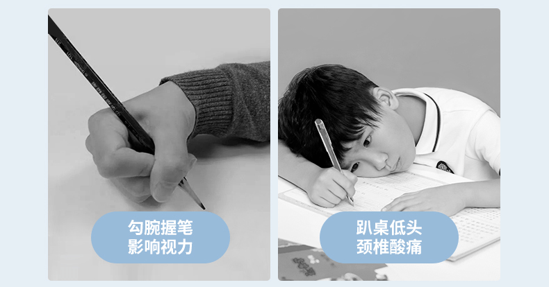 坐姿不端正对孩子的隐性伤害到底有多大家长们赶紧重视起来