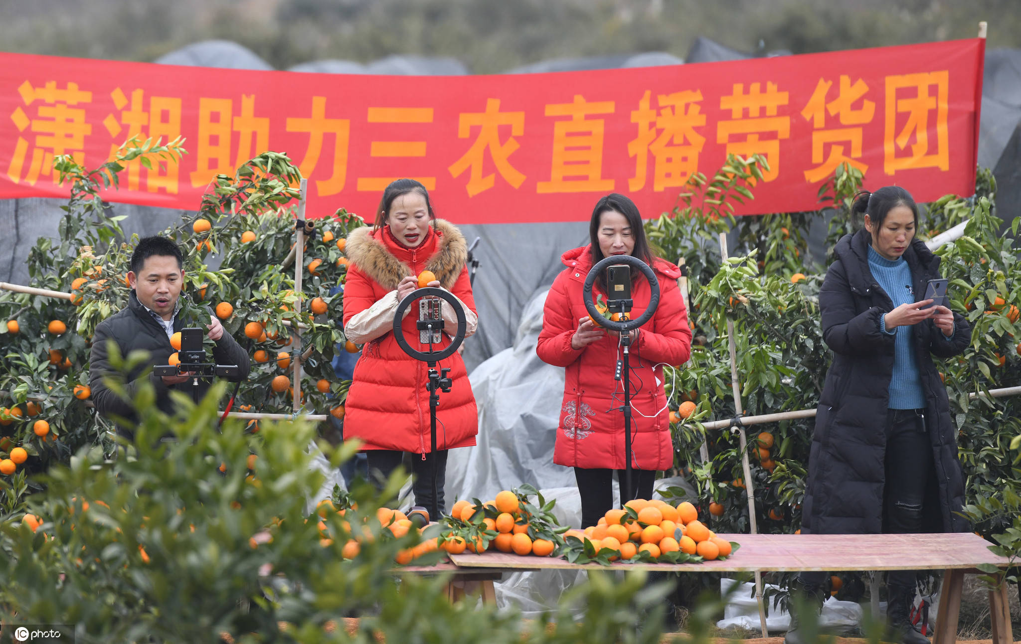 永州网络销售