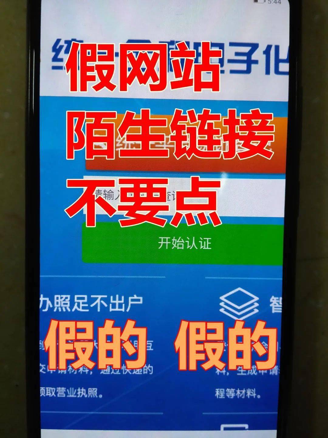 微信朋友圈链接有毒_毒圈链接微信朋友有记录吗_毒圈链接微信朋友有提示吗