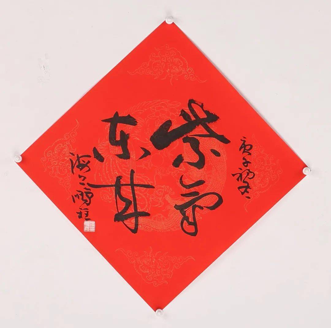 周慧珺 书法 对联 水墨纸本 对联轴 179*31陈佩秋 书法 "百忍" 水墨纸