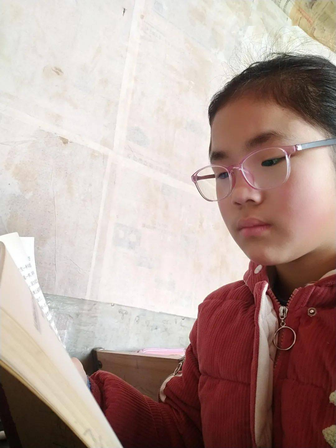 和美教育·诚信管理