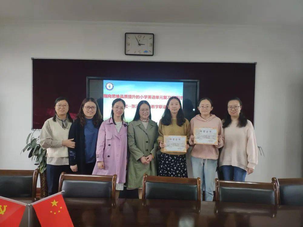 奋斗谱新曲载誉启华章