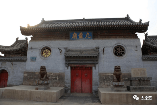 太原九龙圣母告诉你多子未必多福