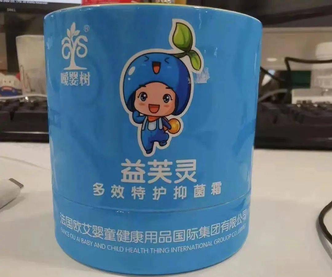 "大头娃娃"卷土重来,面霜使用需谨慎!_激素