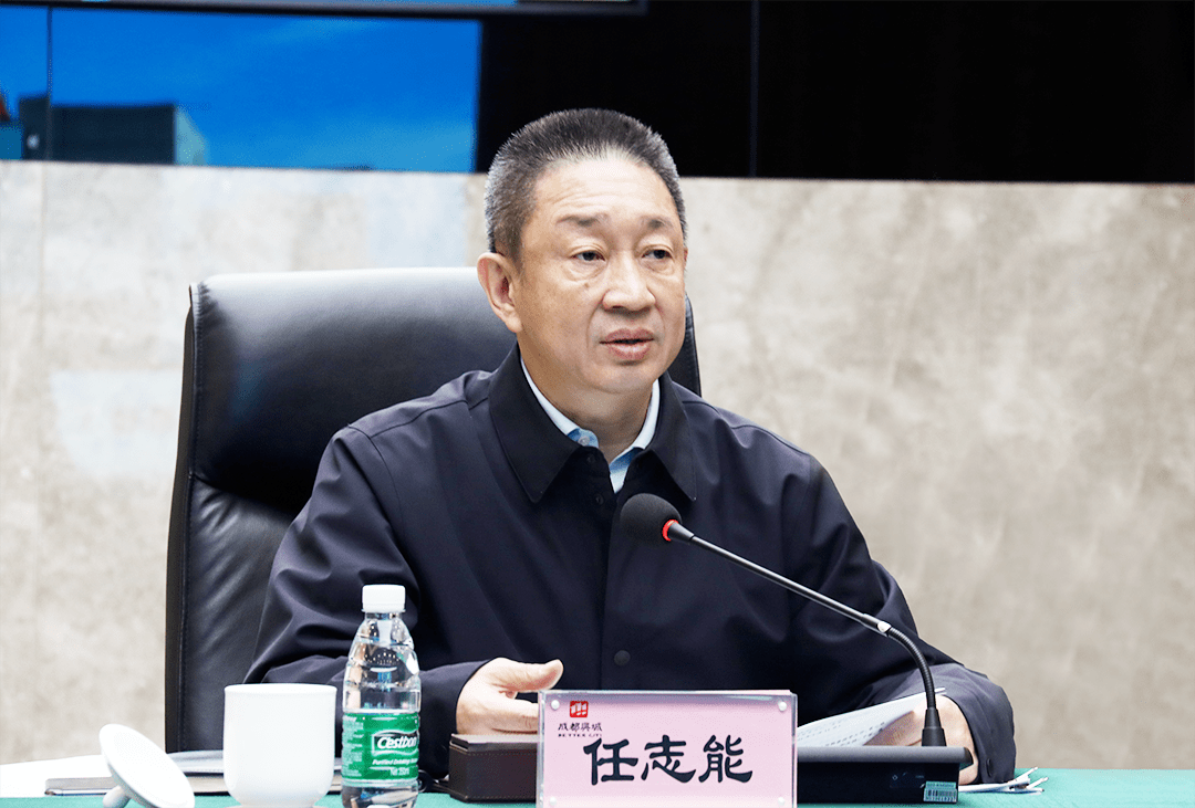 成都市政府副市长曹俊杰一行调研成都兴城集团丨川商关注_发展