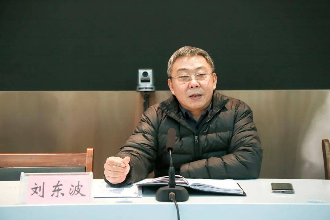 我校组织参加全省教育系统疫情防控工作电视电话会议