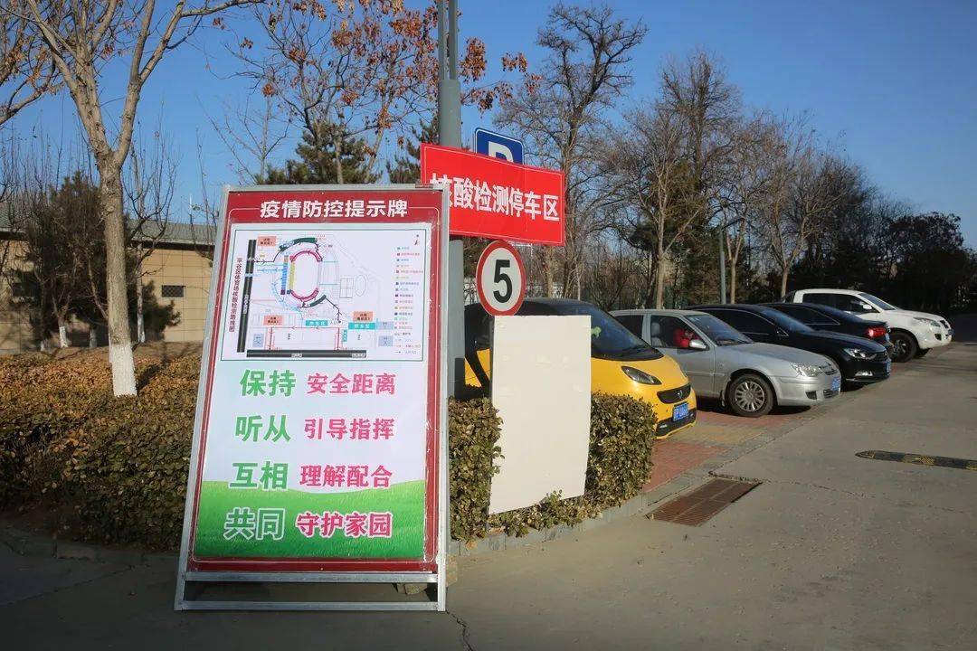 平谷区核酸检测应急演练现场直击_采样