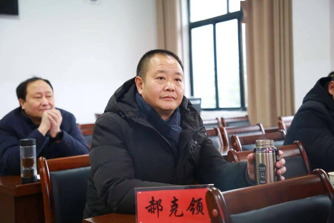教育新闻汉源一中校内督导室成立仪式