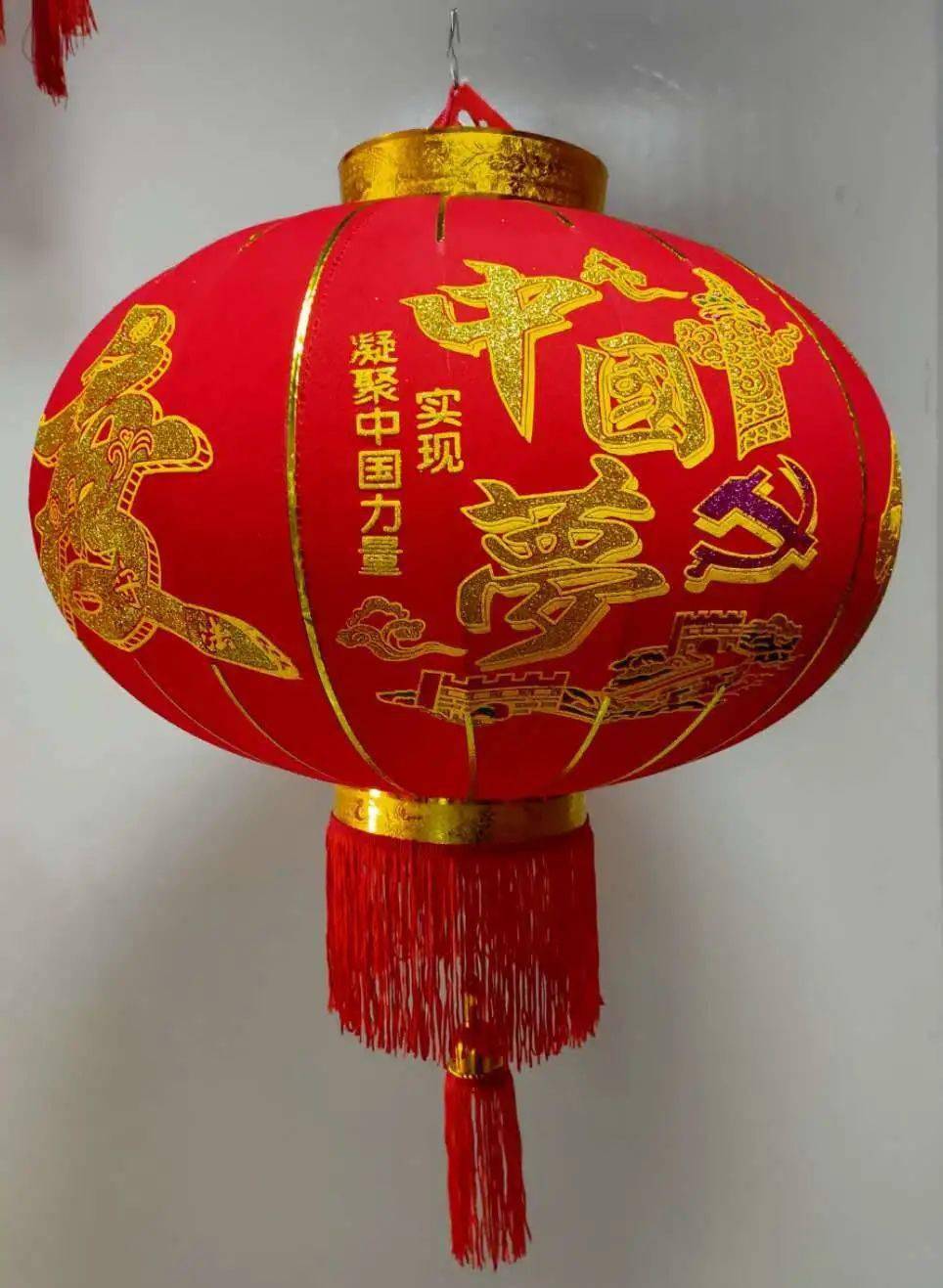 2021鸿运当头牛气冲天