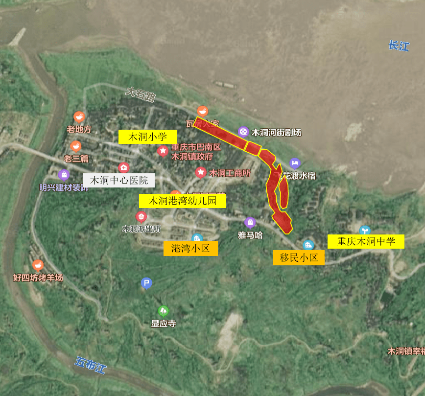 重庆木洞地图图片