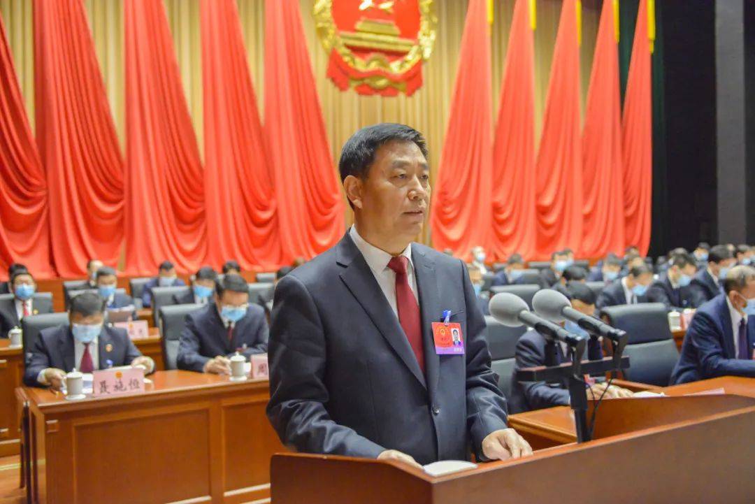 一,2020年和"十三五"工作回顾;李平代表通化市人民政府向大会作政府