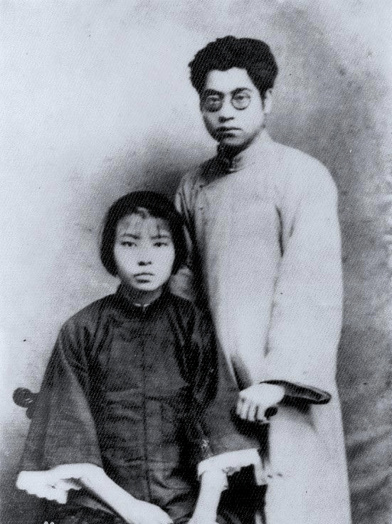 1927年夏明翰与妻子郑家均在武昌