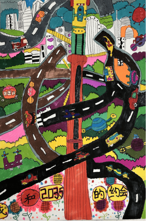 红领巾畅想2035未来的自己科技腾飞