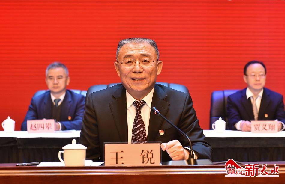 中共天水市委七届十三次全会暨市委经济工作会议召开_发展