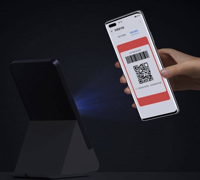 it之家了解到,华为智感支付功能通过超感知前置摄像头感应扫码盒,然后