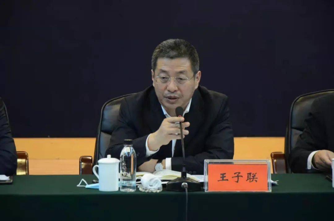 市疫情防控领导小组会议召开 王子联讲话 于强主持并讲话 曹广成