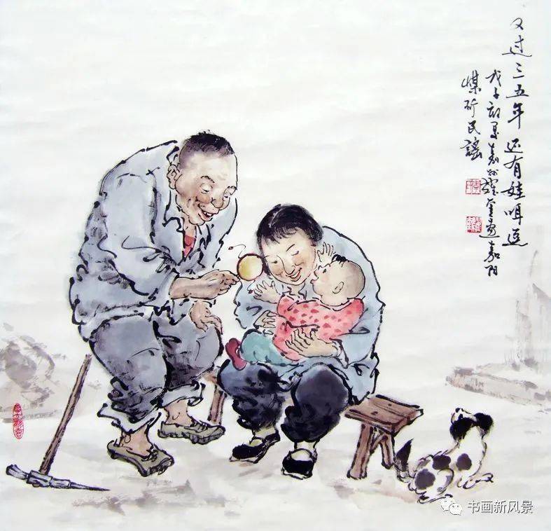 这组风情画,画逗诗也逗!