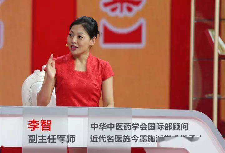 冬季皮肤瘙痒就喝它