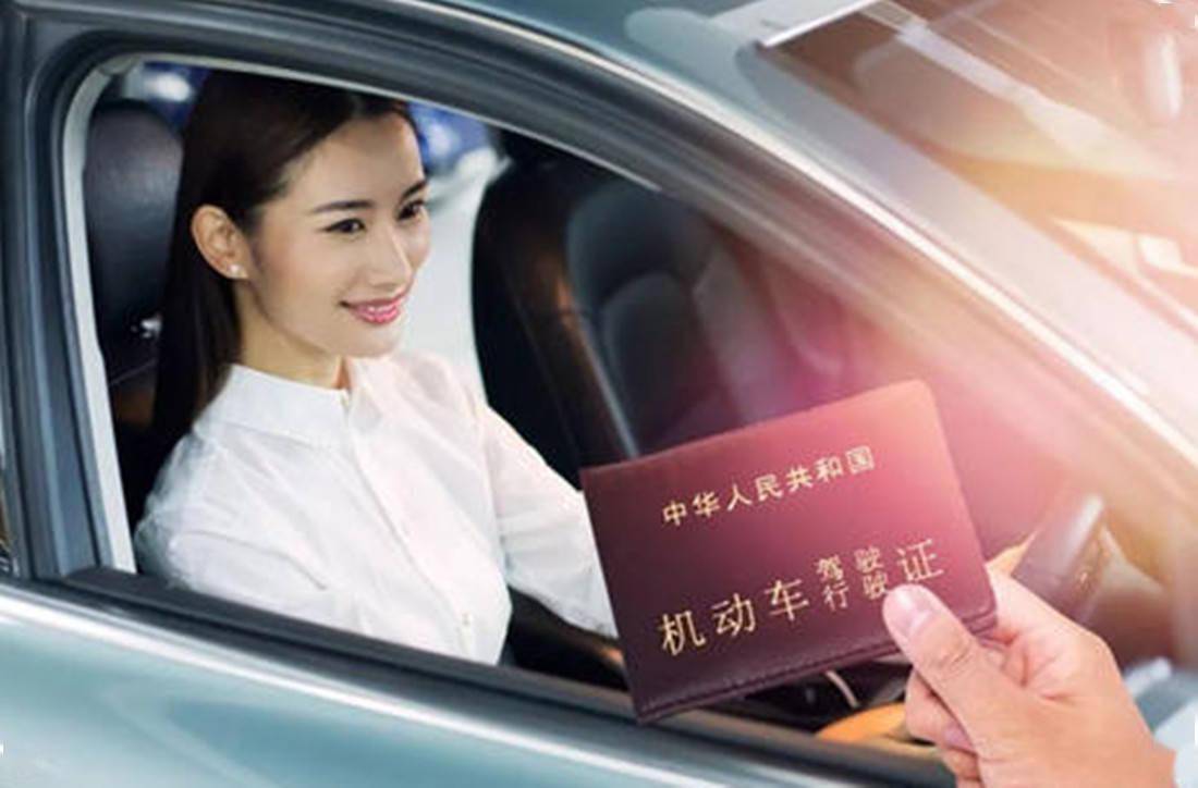 实习期内被扣完12分需要重新考驾照,那么实习期内不开车算过实习期吗?