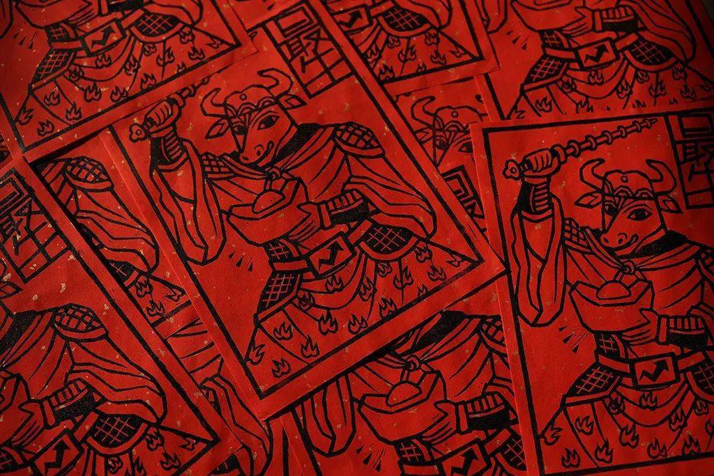 2021做最牛的自己