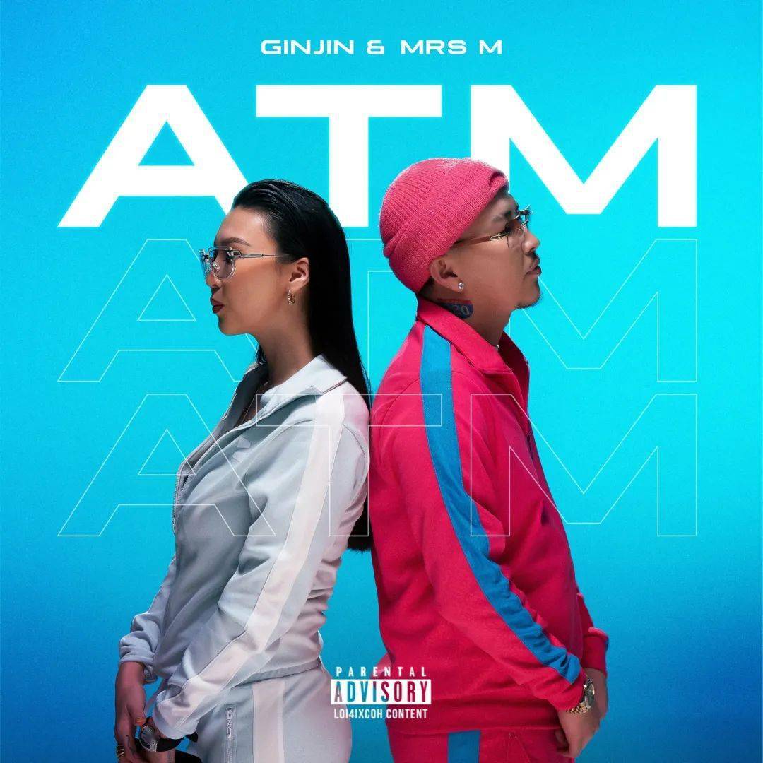 why oh whydavidojowothe kid laroiwithout you弹幕精选:宝藏男孩冲