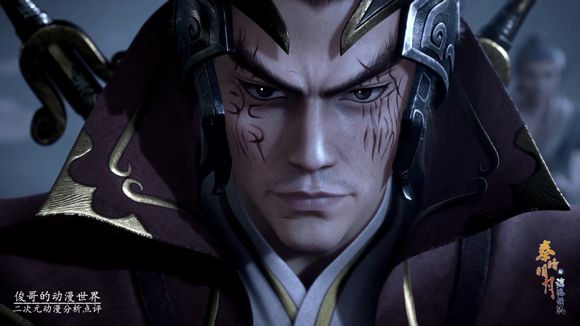 沧海横流:玄机深得唐家三少真传,风林火山一人一集都不够用