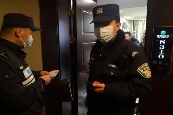 靖远县公安局查处涉黄治安案件5起抓获犯罪嫌疑人2人收缴罚没款46万元