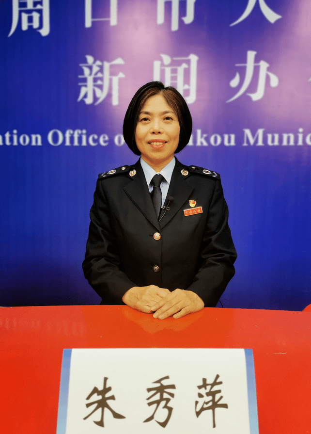 朱秀萍税务系统进行信用评价依据纳税人的实际纳税情况,红榜企业要求