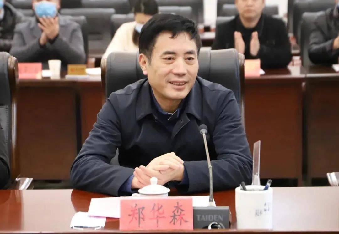 广丰区与上饶职业技术学校举行政校合作签约仪式_郑华森