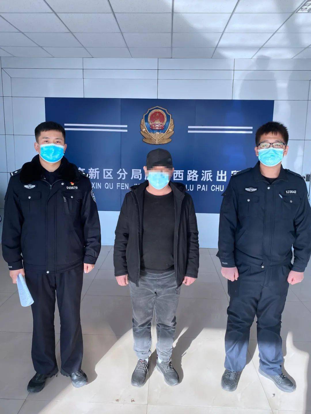 深州资讯直播"可以订阅 经讯问,犯罪嫌疑人郑某对其利用职务之便挪用