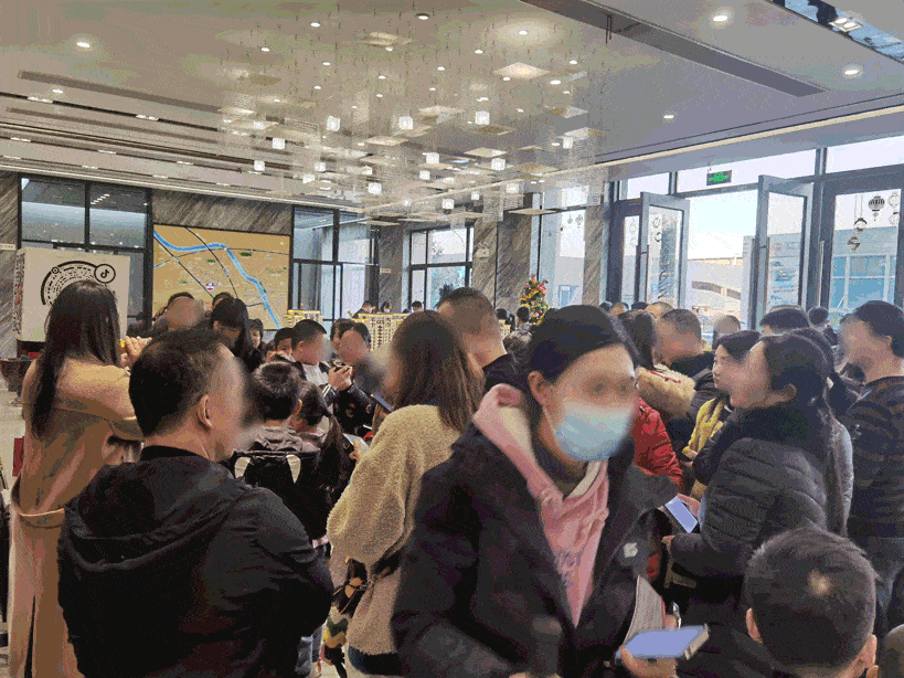 819_614gif 动态图 动图