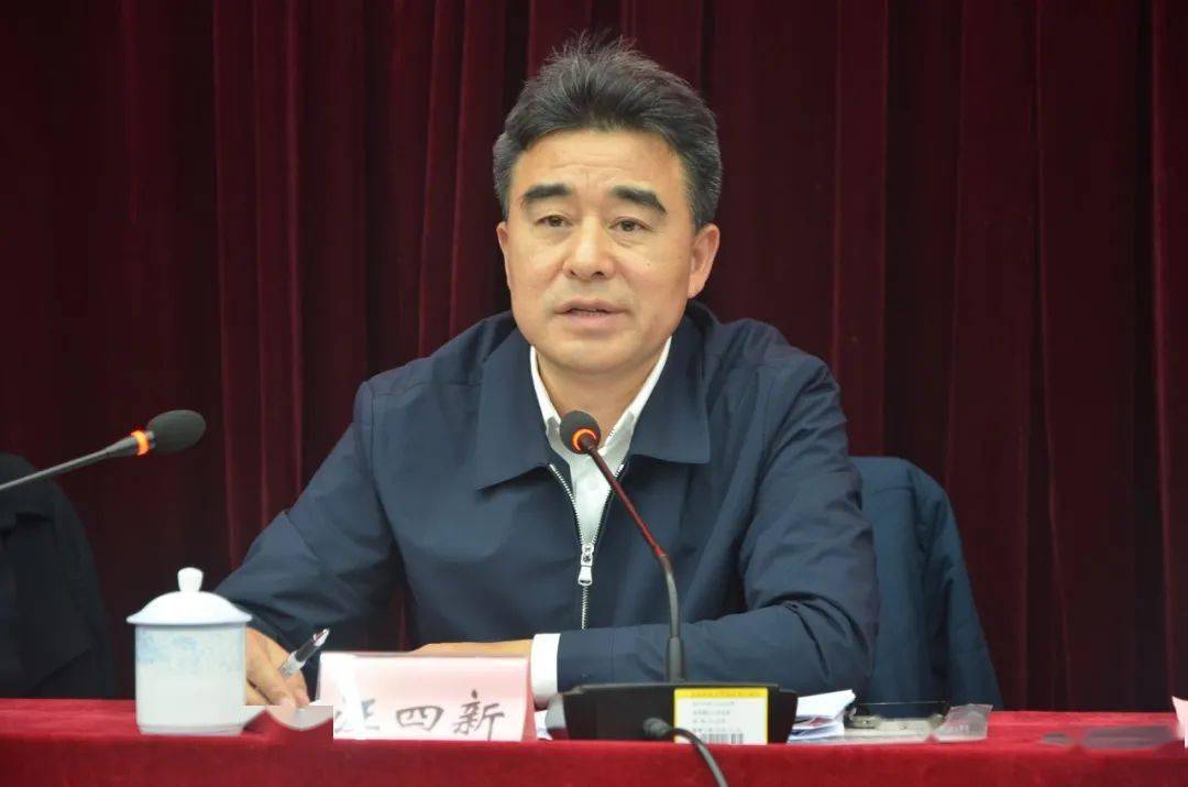 九三学社岳阳市委会召开2020年度工作总结暨表彰大会