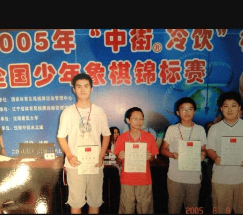 64年首次业余棋手王廓夺得全国象棋冠军用软没茶杯没手表