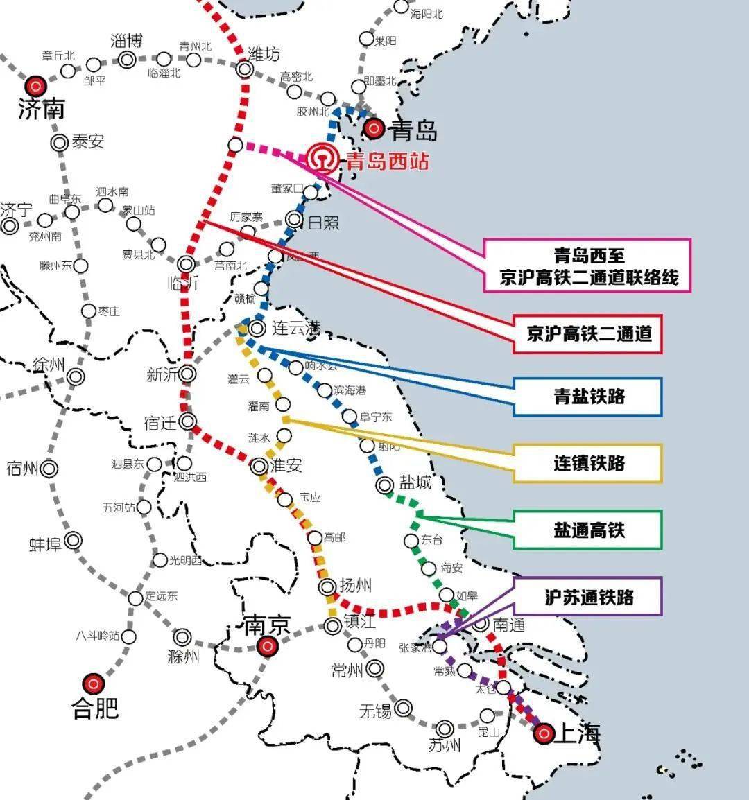 4个多小时就能到青岛西站将增开7趟上海方向动车不到300元