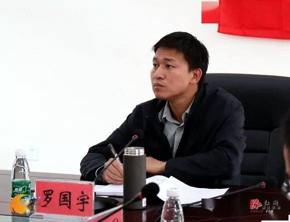 厉害了!这位80后广东小伙,异地履新市委常委,组织部部长