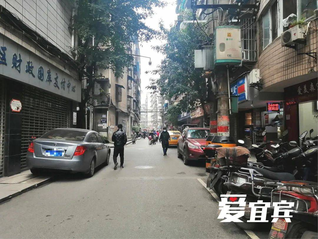 进城打转转宜宾老城区停车场一位难求未来将这样解决