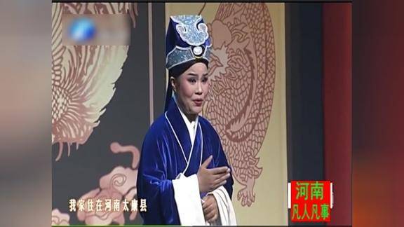太康道情演员罗爱华演唱《王金豆借粮》,唱出了道情剧种的韵味