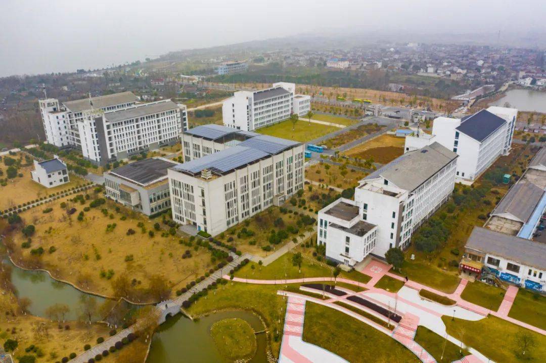 其中,安徽建筑大学城市建设学院转设为合肥城市学院,同时撤销安徽建筑